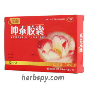 Kuntai Jiaonang for menopause with upset and insomnia